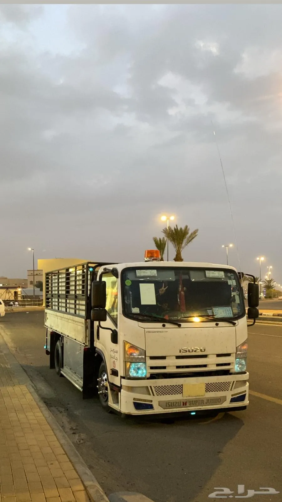 نقل عفش جدة الهنداوية، ونيت نقل عفش بجدة